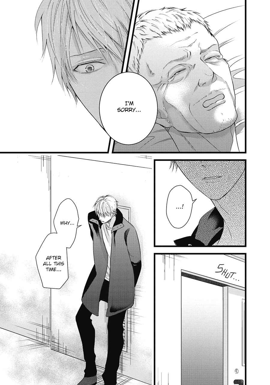 Page 19 Chapter 5 Family Affair