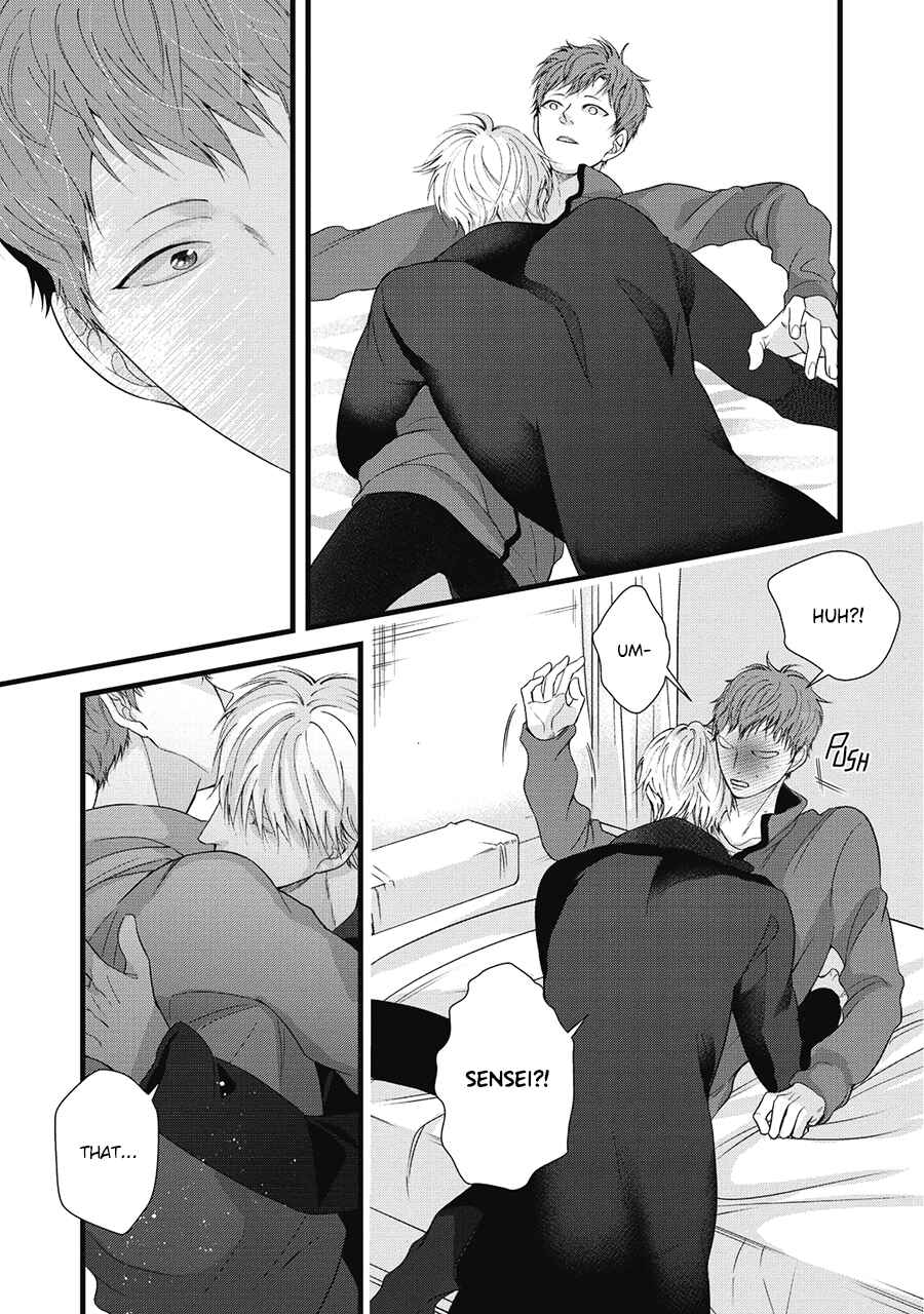 Page 21 Chapter 5 Family Affair
