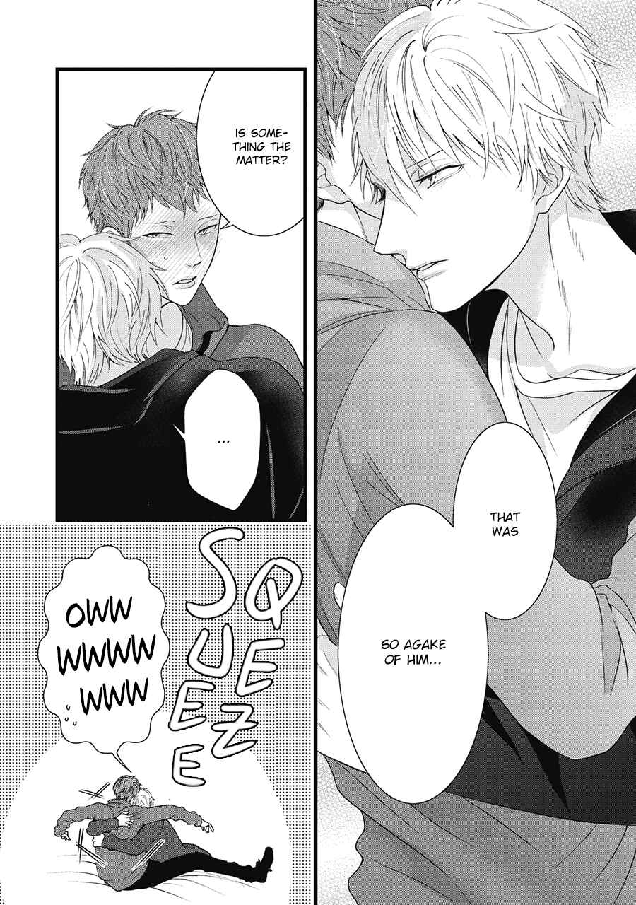Page 22 Chapter 5 Family Affair