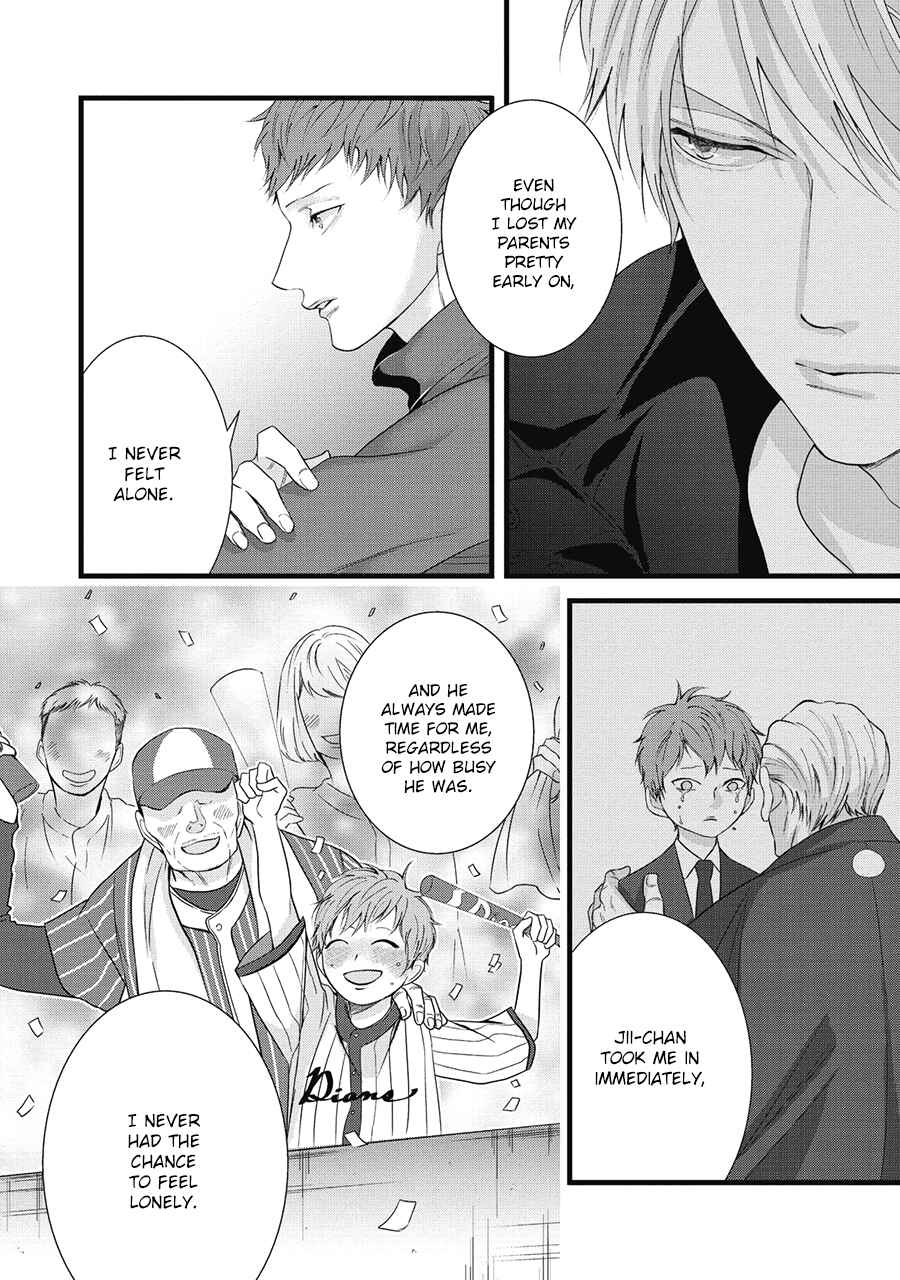 Page 6 Chapter 5 Family Affair