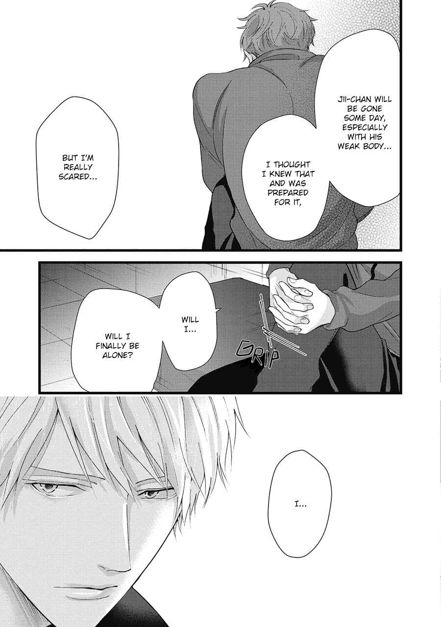 Page 7 Chapter 5 Family Affair