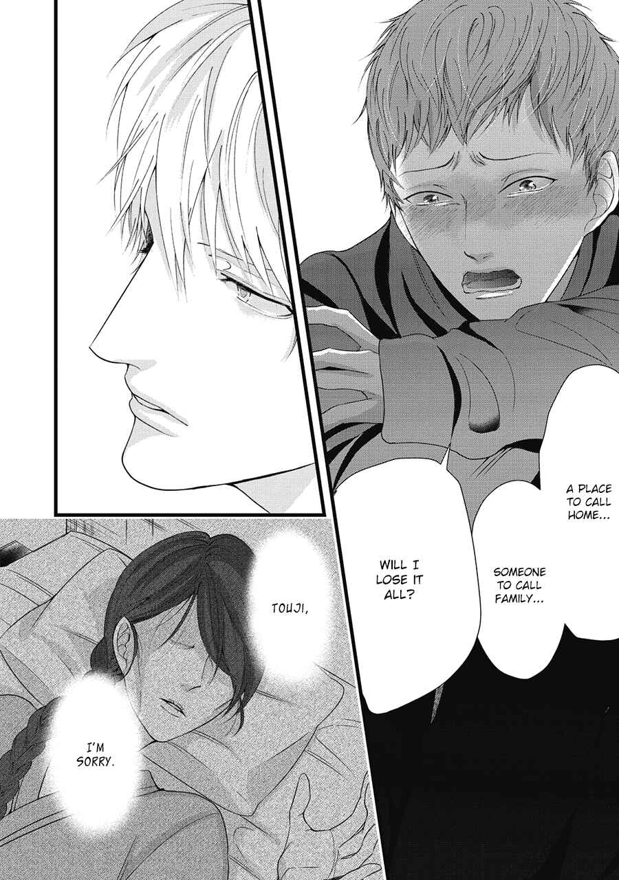 Page 8 Chapter 5 Family Affair