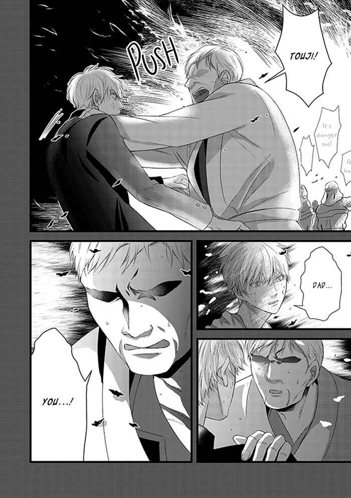 Page 10 Chapter 4 Family Affair