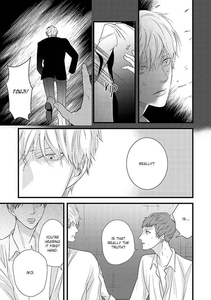 Page 11 Chapter 4 Family Affair