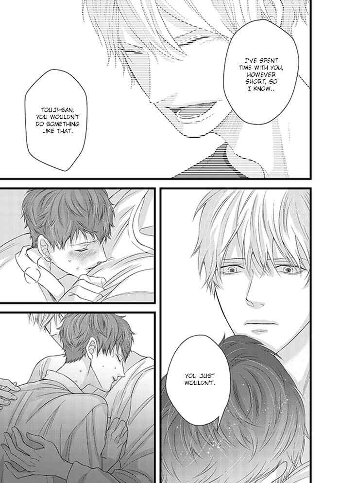 Page 13 Chapter 4 Family Affair