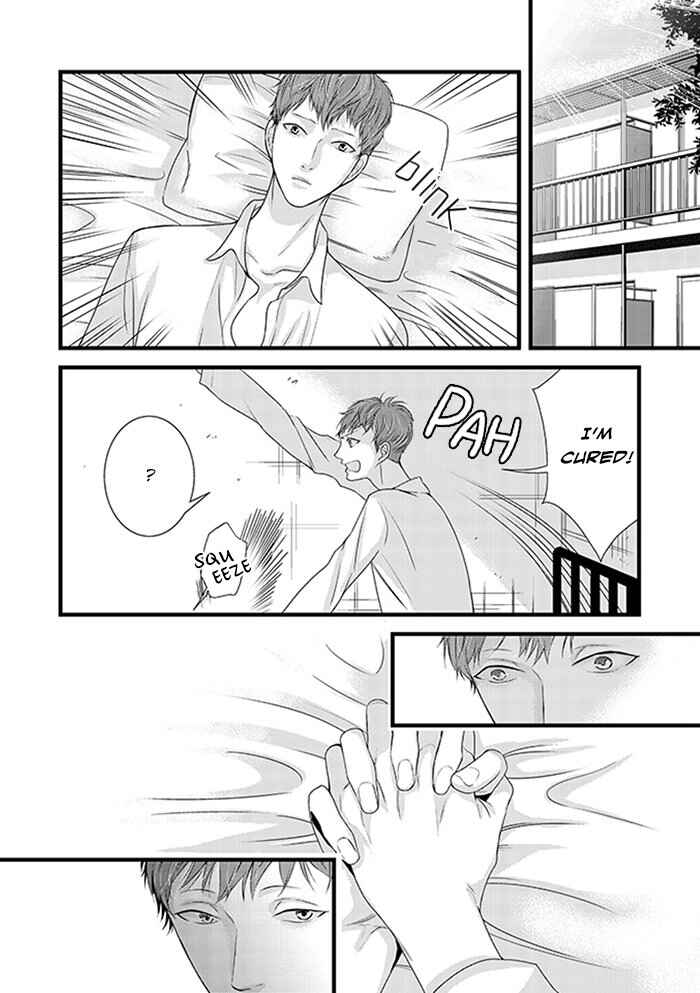 Page 18 Chapter 4 Family Affair