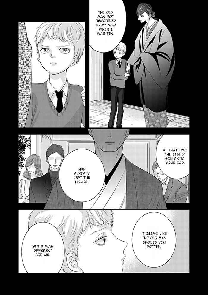 Page 3 Chapter 4 Family Affair