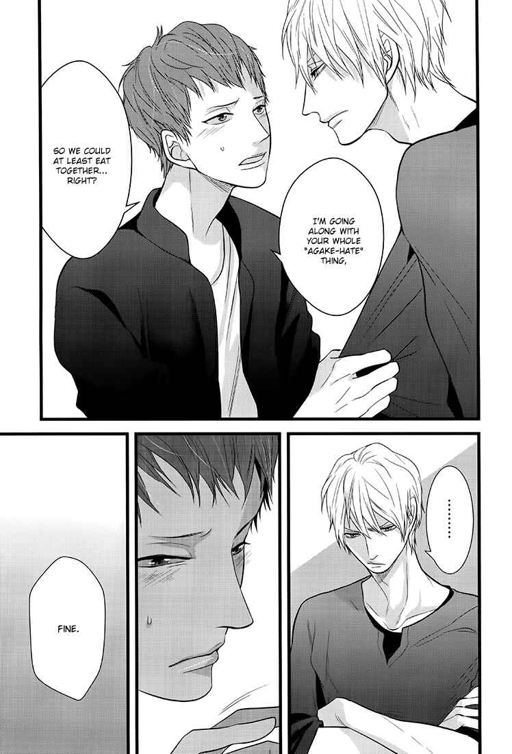 Page 15 Chapter 2 Family Affair