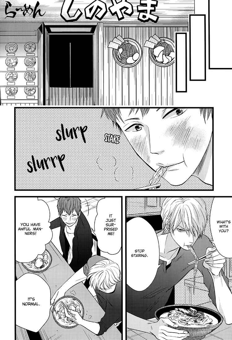 Page 16 Chapter 2 Family Affair