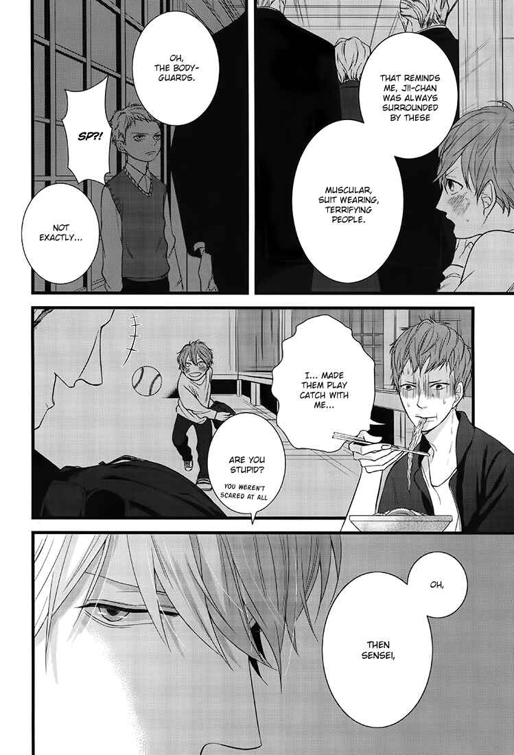Page 18 Chapter 2 Family Affair
