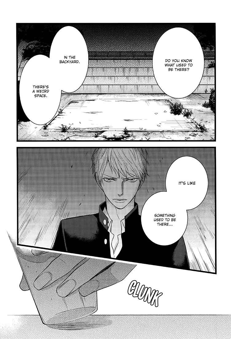 Page 19 Chapter 2 Family Affair