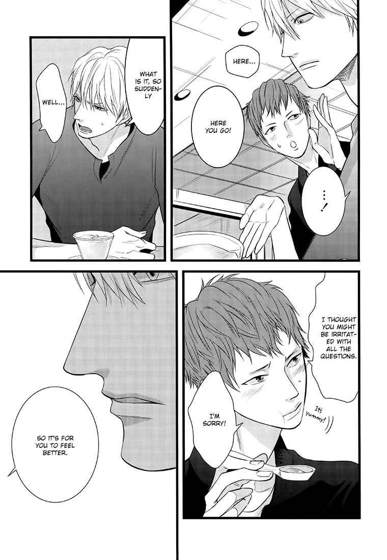 Page 21 Chapter 2 Family Affair