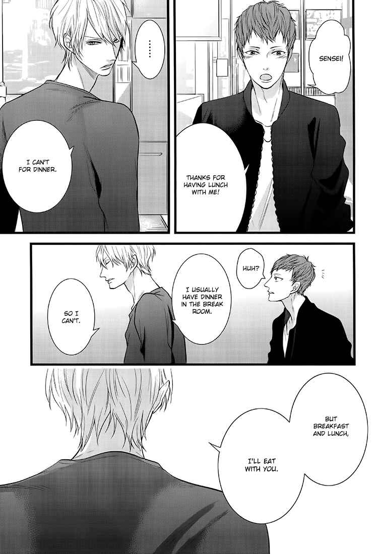 Page 23 Chapter 2 Family Affair