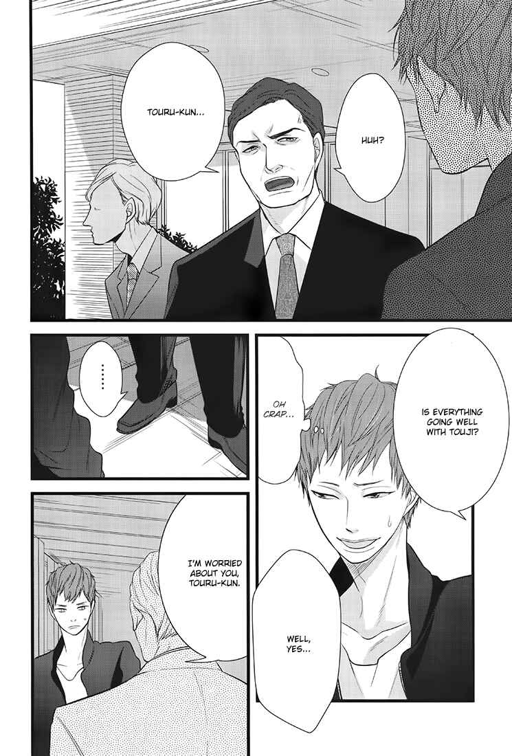 Page 26 Chapter 2 Family Affair