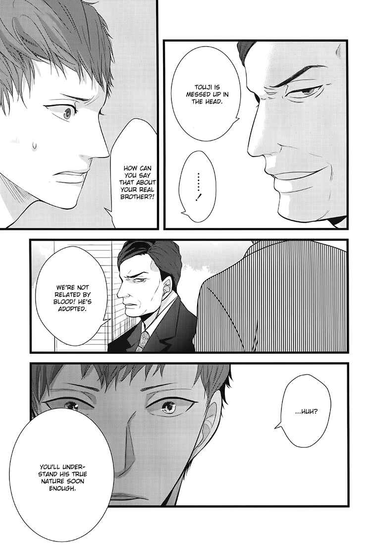 Page 27 Chapter 2 Family Affair