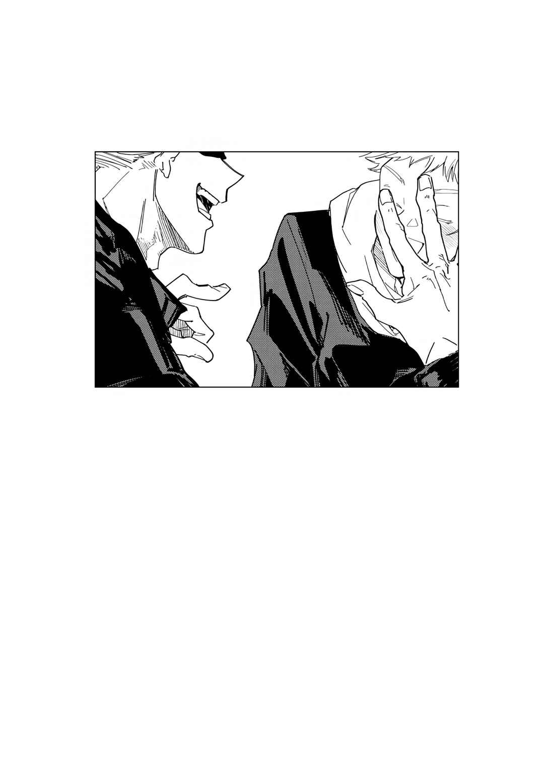 Page 30 Chapter 2 Jujutsu Kaisen - Omoide wa Kimi ni Azuketoku (Doujinshi)
