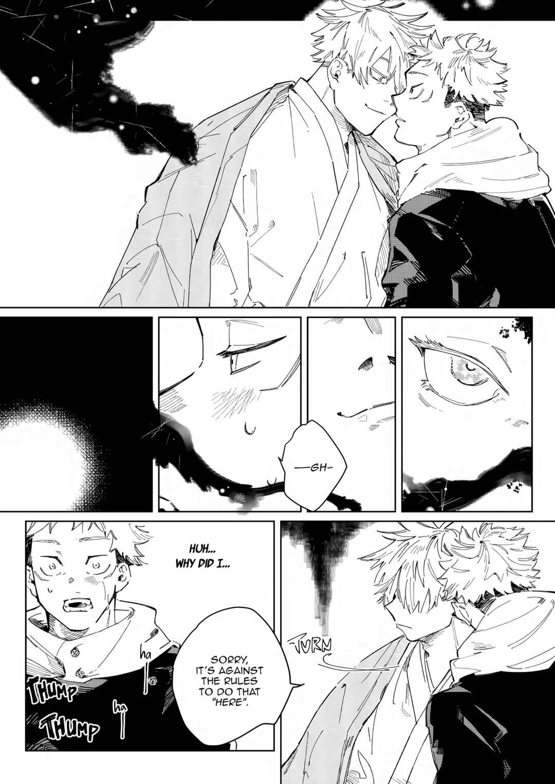 Page 7 Chapter 1 Jujutsu Kaisen - Omoide wa Kimi ni Azuketoku (Doujinshi)