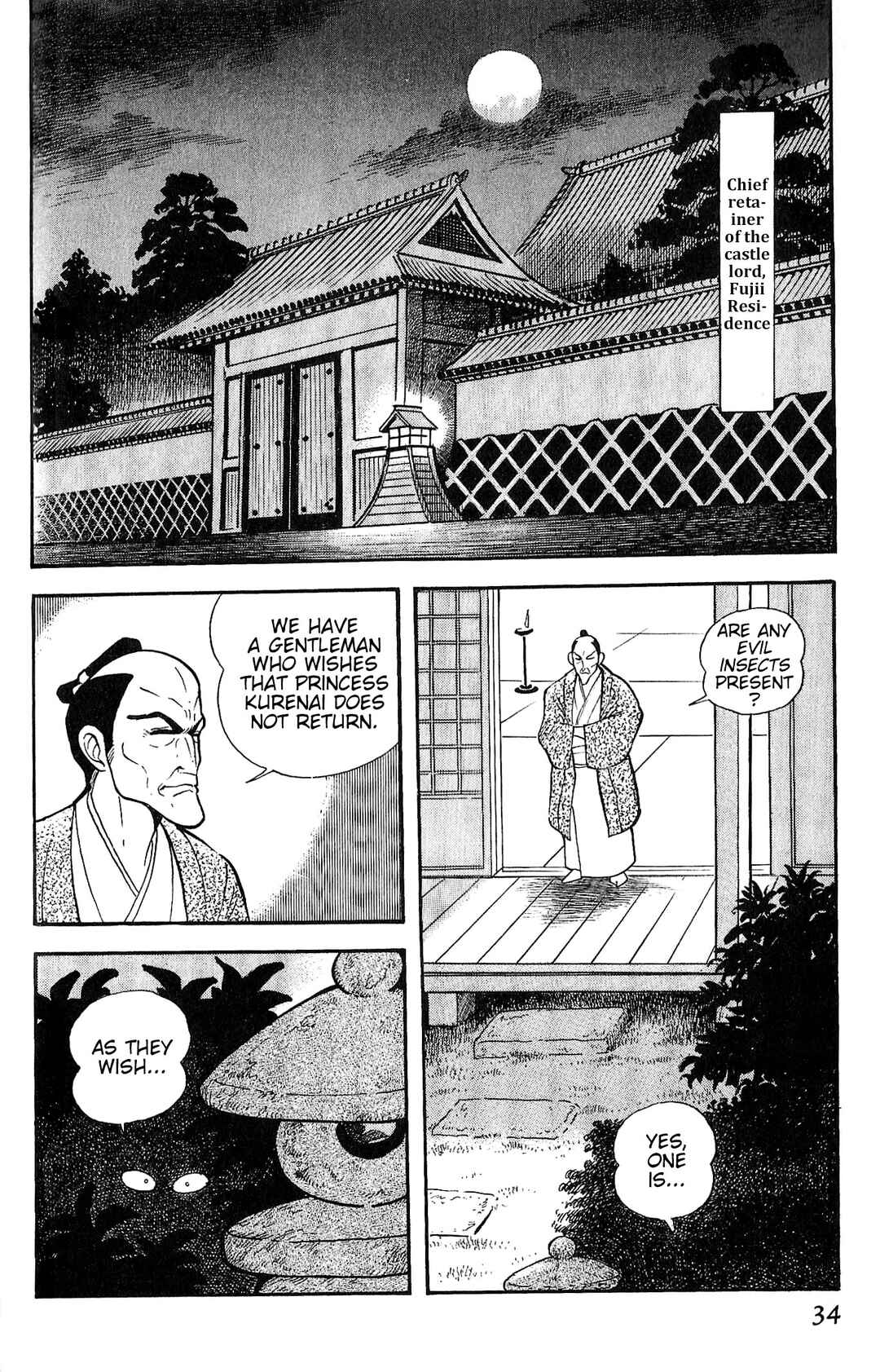 Page 10 Chapter 2 Record of Shameless Koumons Pleasure Trip