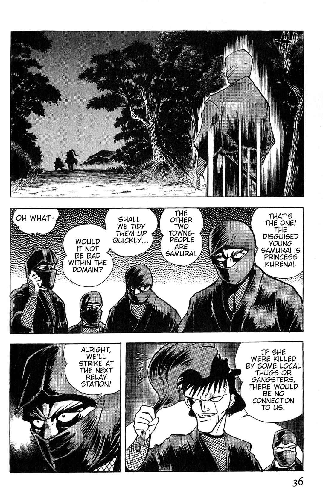 Page 12 Chapter 2 Record of Shameless Koumons Pleasure Trip