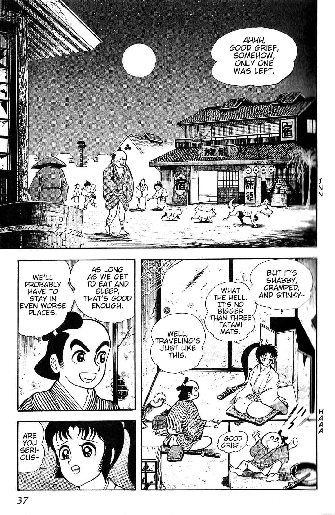 Page 13 Chapter 2 Record of Shameless Koumons Pleasure Trip