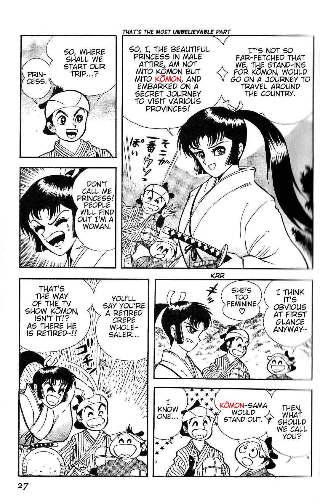 Page 3 Chapter 2 Record of Shameless Koumons Pleasure Trip