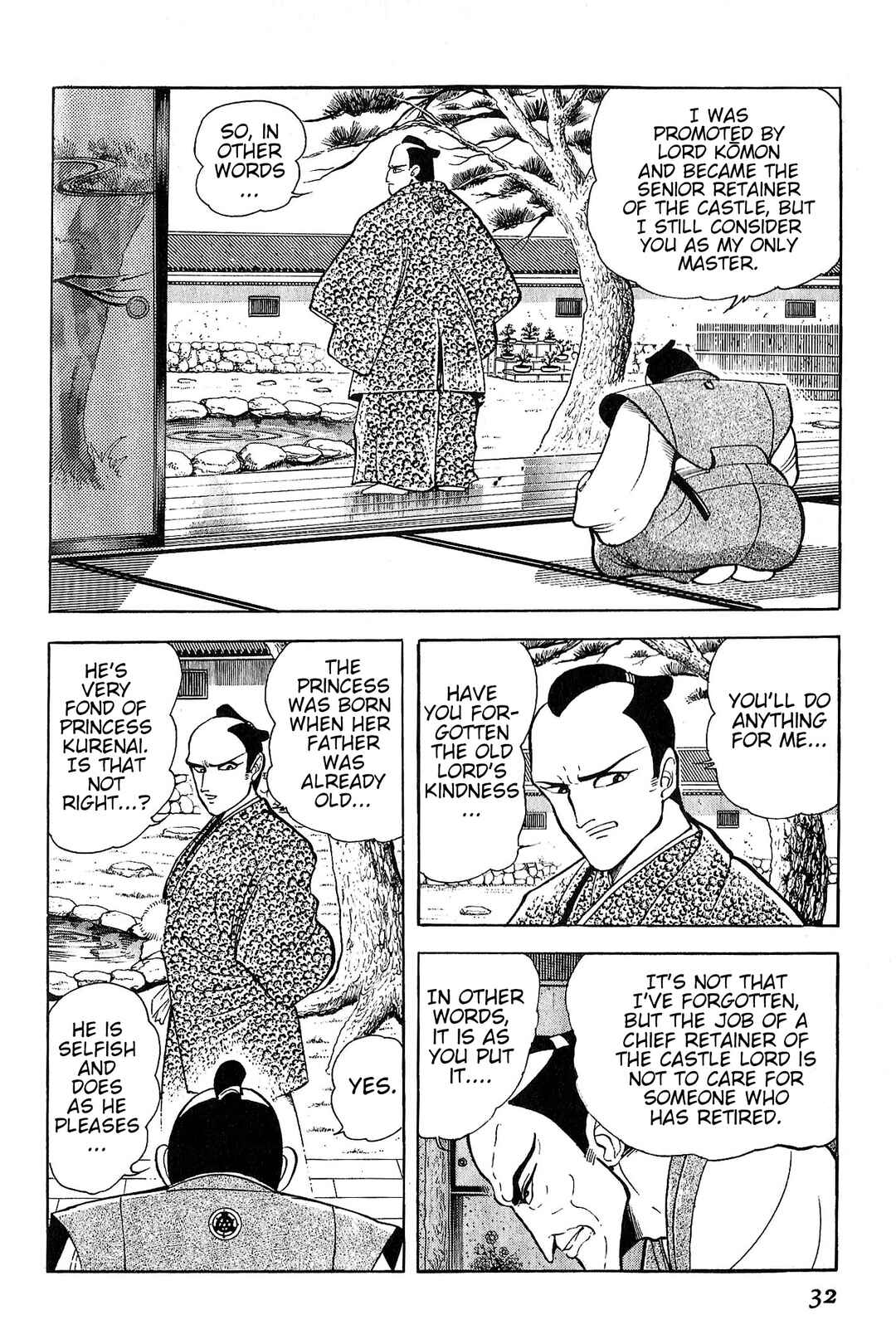 Page 8 Chapter 2 Record of Shameless Koumons Pleasure Trip