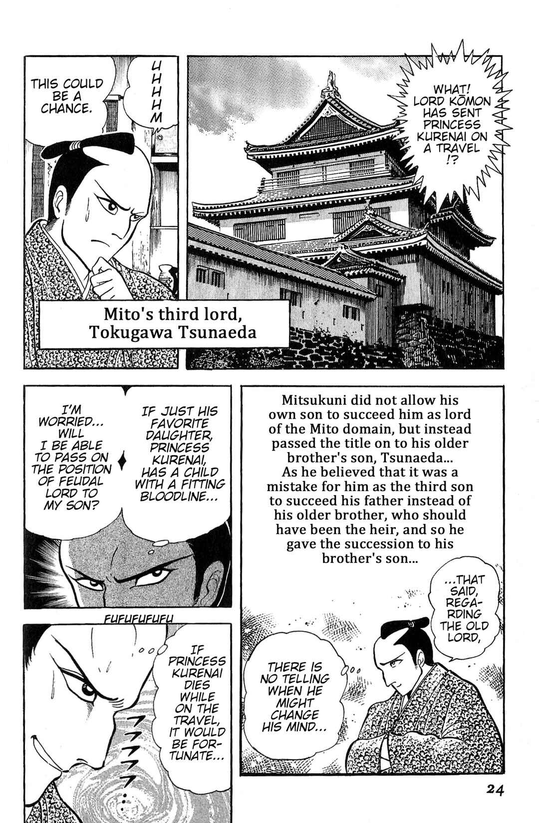 Page 27 Chapter 1 Record of Shameless Koumons Pleasure Trip