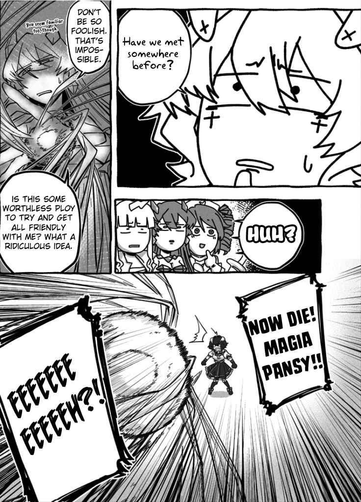 Page 11 Chapter Unknown_7041 Mahou Shoujo ni Akogarete - Moshi Mahou Shoujo ni Narete (Doujinshi)