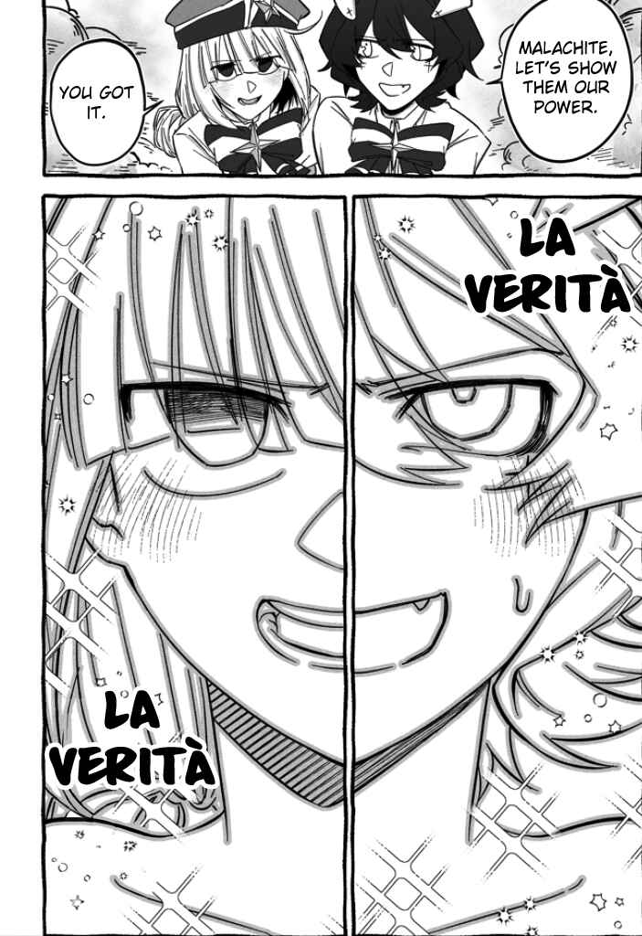 Page 21 Chapter Unknown_7041 Mahou Shoujo ni Akogarete - Moshi Mahou Shoujo ni Narete (Doujinshi)