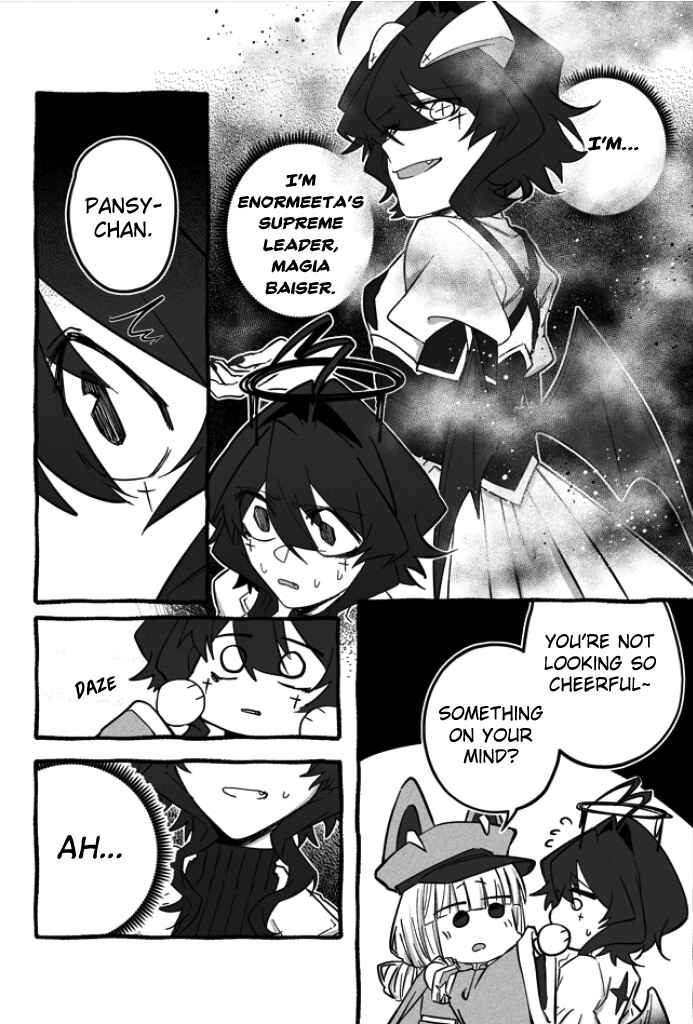 Page 25 Chapter Unknown_7041 Mahou Shoujo ni Akogarete - Moshi Mahou Shoujo ni Narete (Doujinshi)