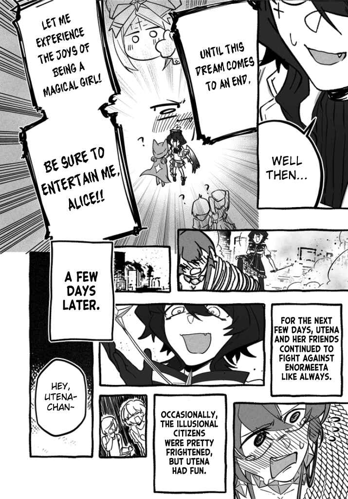 Page 27 Chapter Unknown_7041 Mahou Shoujo ni Akogarete - Moshi Mahou Shoujo ni Narete (Doujinshi)