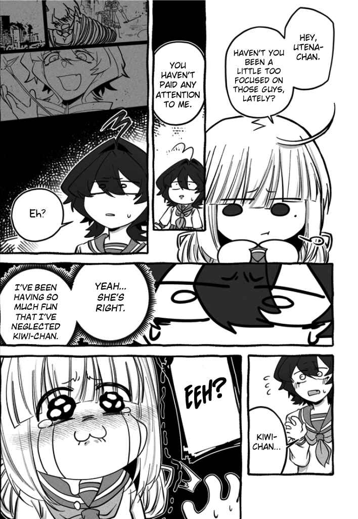 Page 28 Chapter Unknown_7041 Mahou Shoujo ni Akogarete - Moshi Mahou Shoujo ni Narete (Doujinshi)