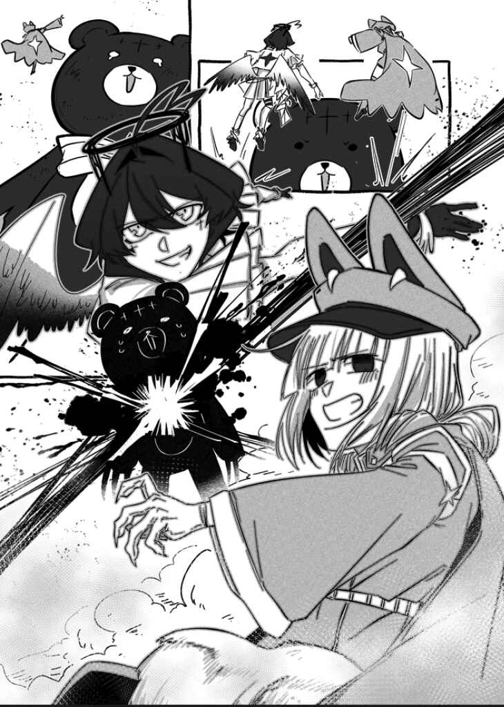 Page 37 Chapter Unknown_7041 Mahou Shoujo ni Akogarete - Moshi Mahou Shoujo ni Narete (Doujinshi)