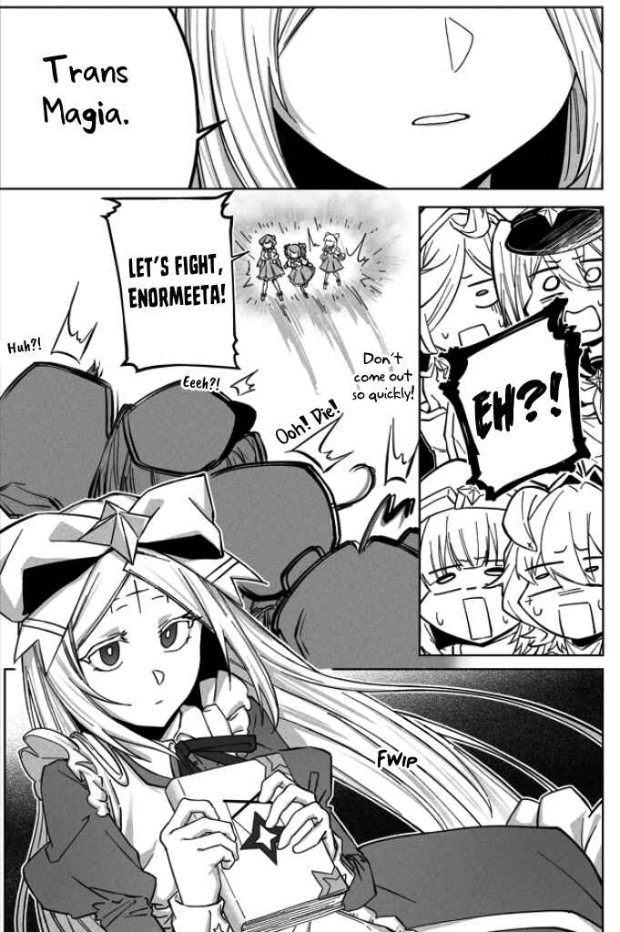 Page 7 Chapter Unknown_7041 Mahou Shoujo ni Akogarete - Moshi Mahou Shoujo ni Narete (Doujinshi)