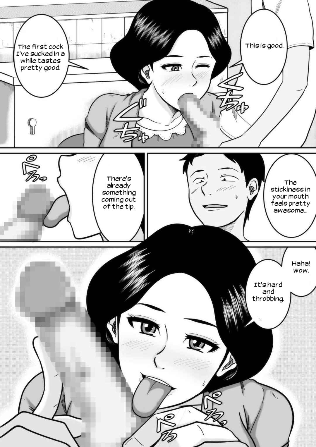 Page 10 Chapter Unknown_2813 Kozukuri