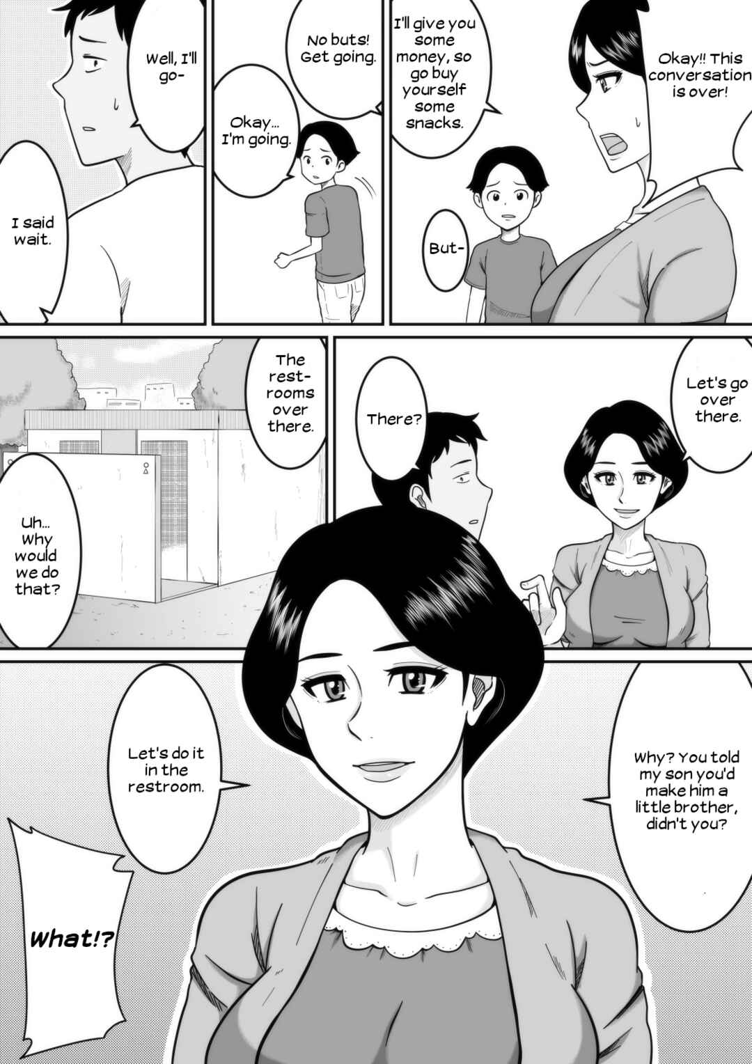 Page 6 Chapter Unknown_2813 Kozukuri