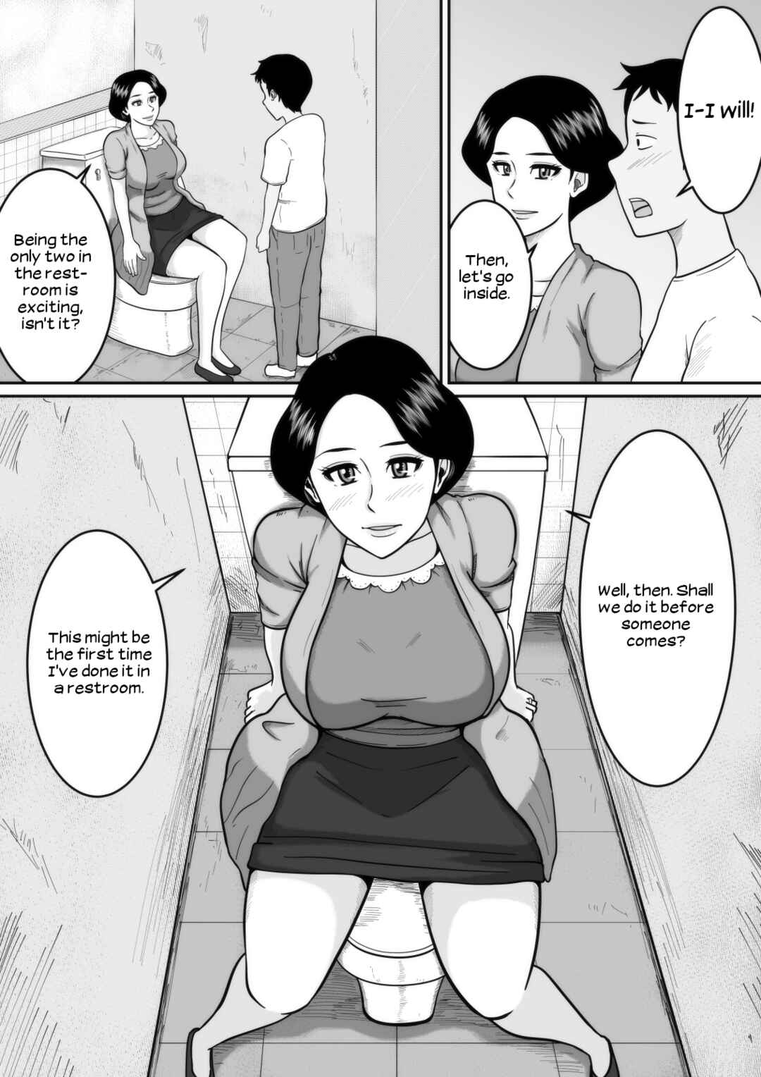 Page 8 Chapter Unknown_2813 Kozukuri