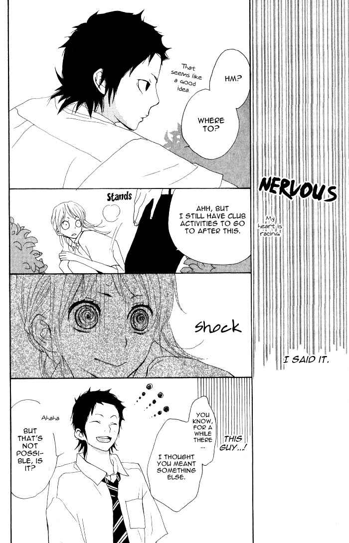 Page 12 Chapter 2 Double Sentiment