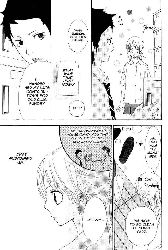 Page 7 Chapter 2 Double Sentiment