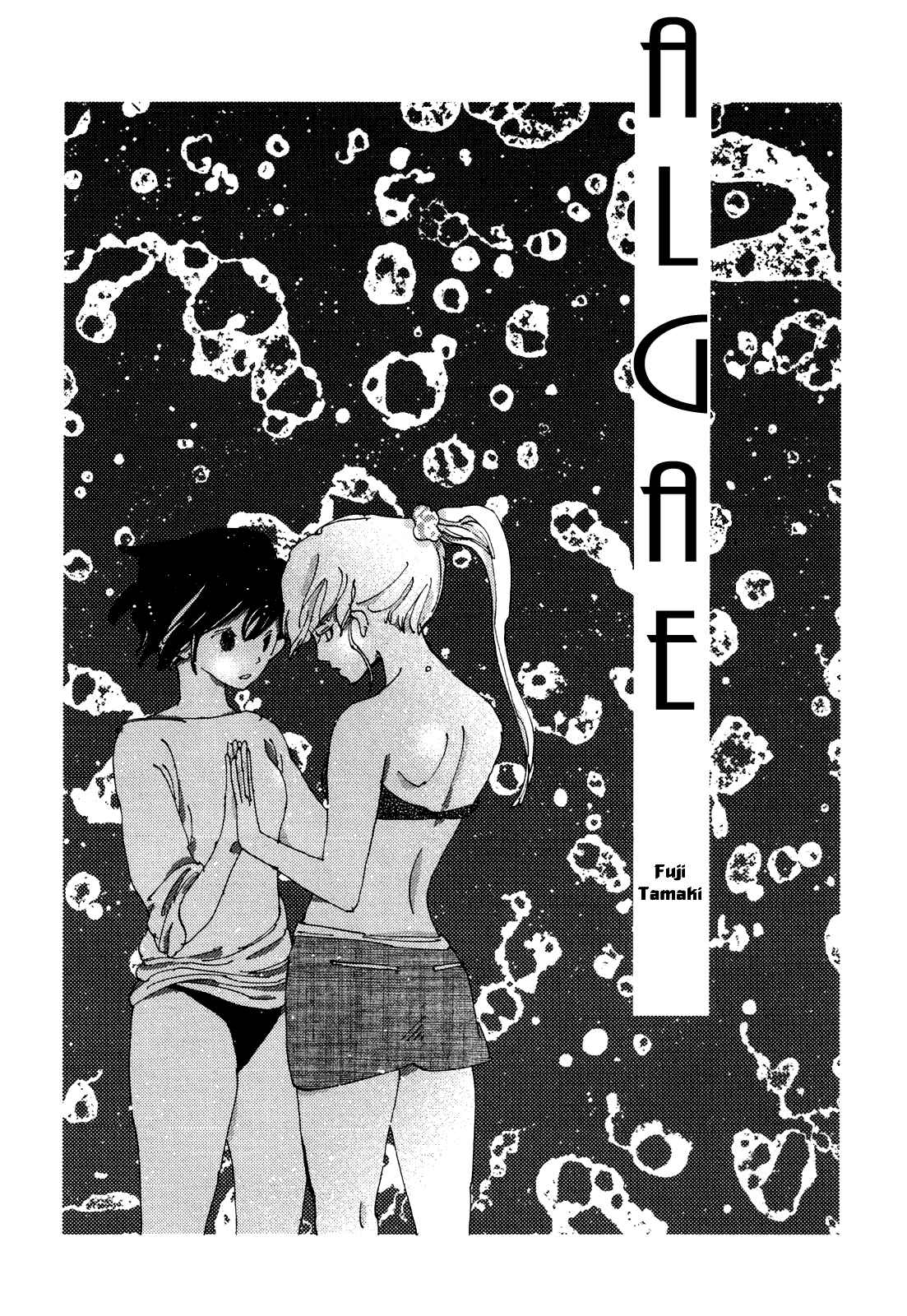 Page 1 Chapter 2.1 The Only One in the World