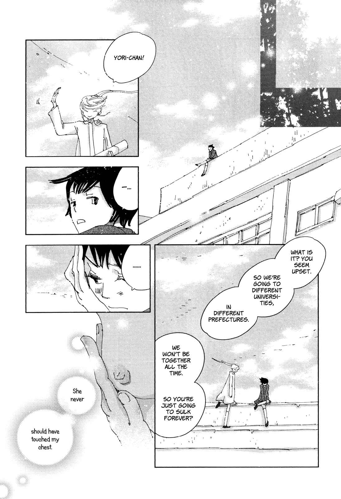 Page 5 Chapter 2.1 The Only One in the World