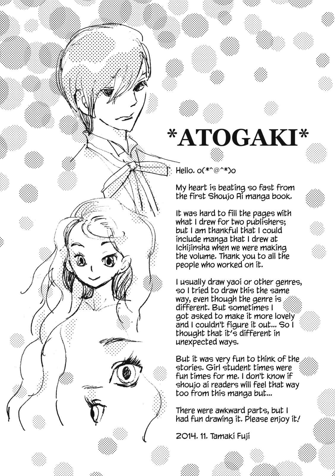 Page 10 Chapter 8.2 The Only One in the World
