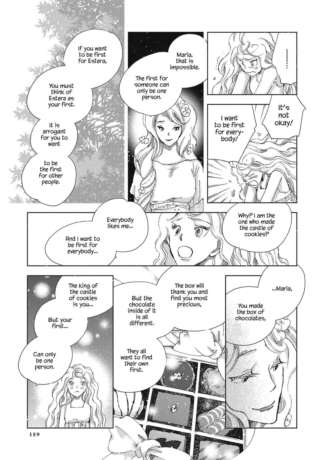 Page 3 Chapter 8.2 The Only One in the World