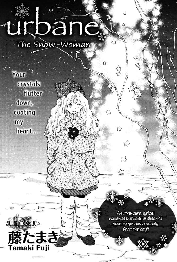 Page 1 Chapter 3 The Only One in the World