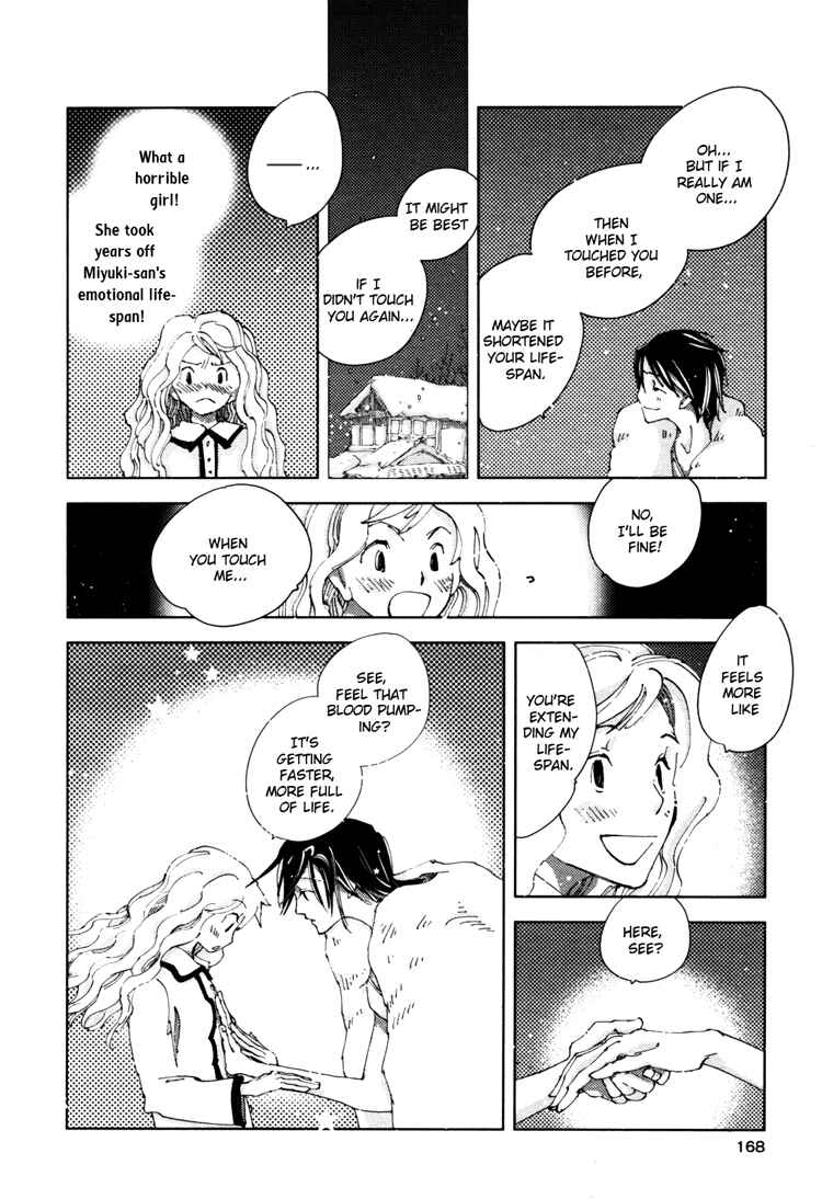 Page 22 Chapter 3 The Only One in the World