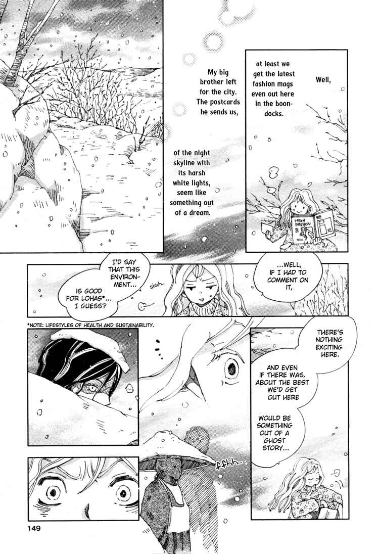 Page 3 Chapter 3 The Only One in the World