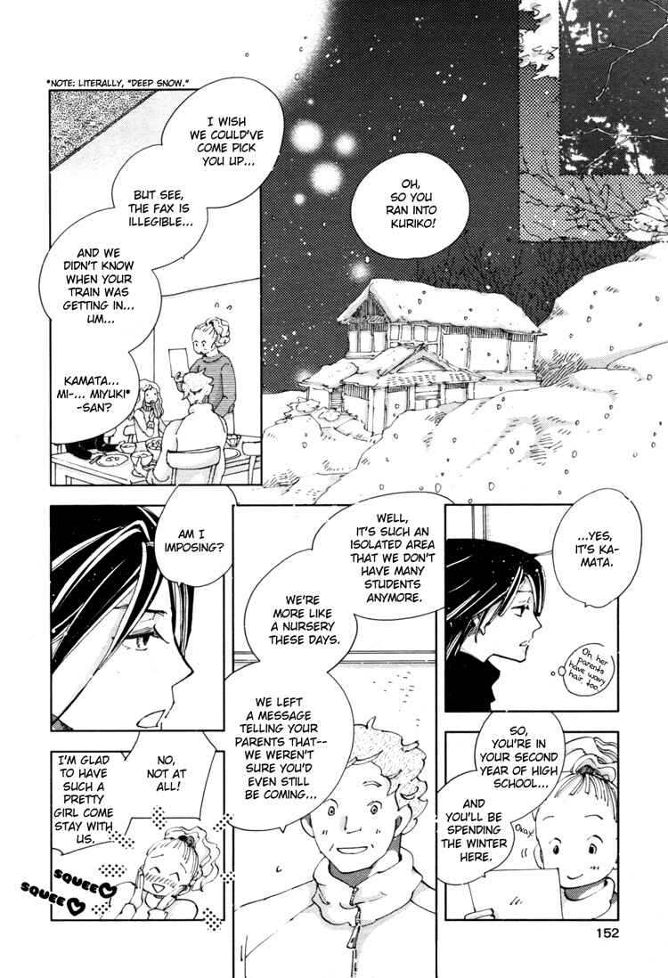 Page 6 Chapter 3 The Only One in the World