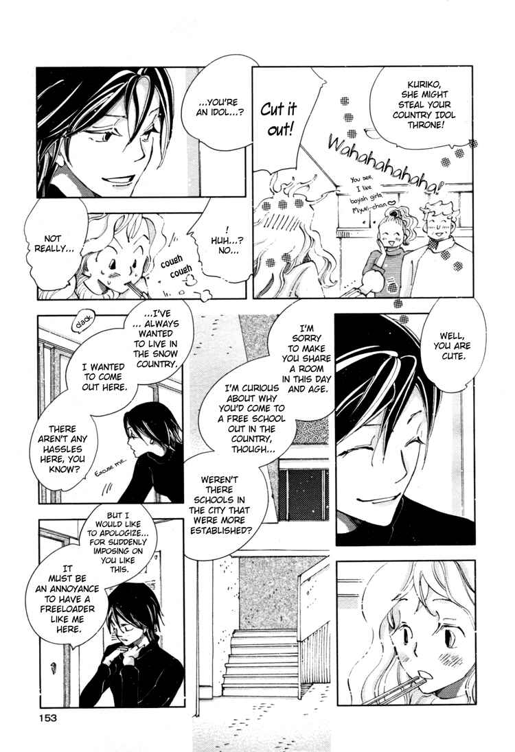 Page 7 Chapter 3 The Only One in the World