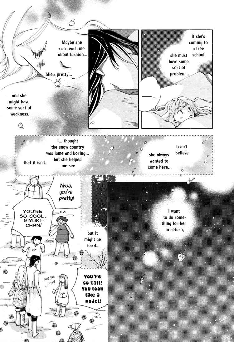 Page 9 Chapter 3 The Only One in the World