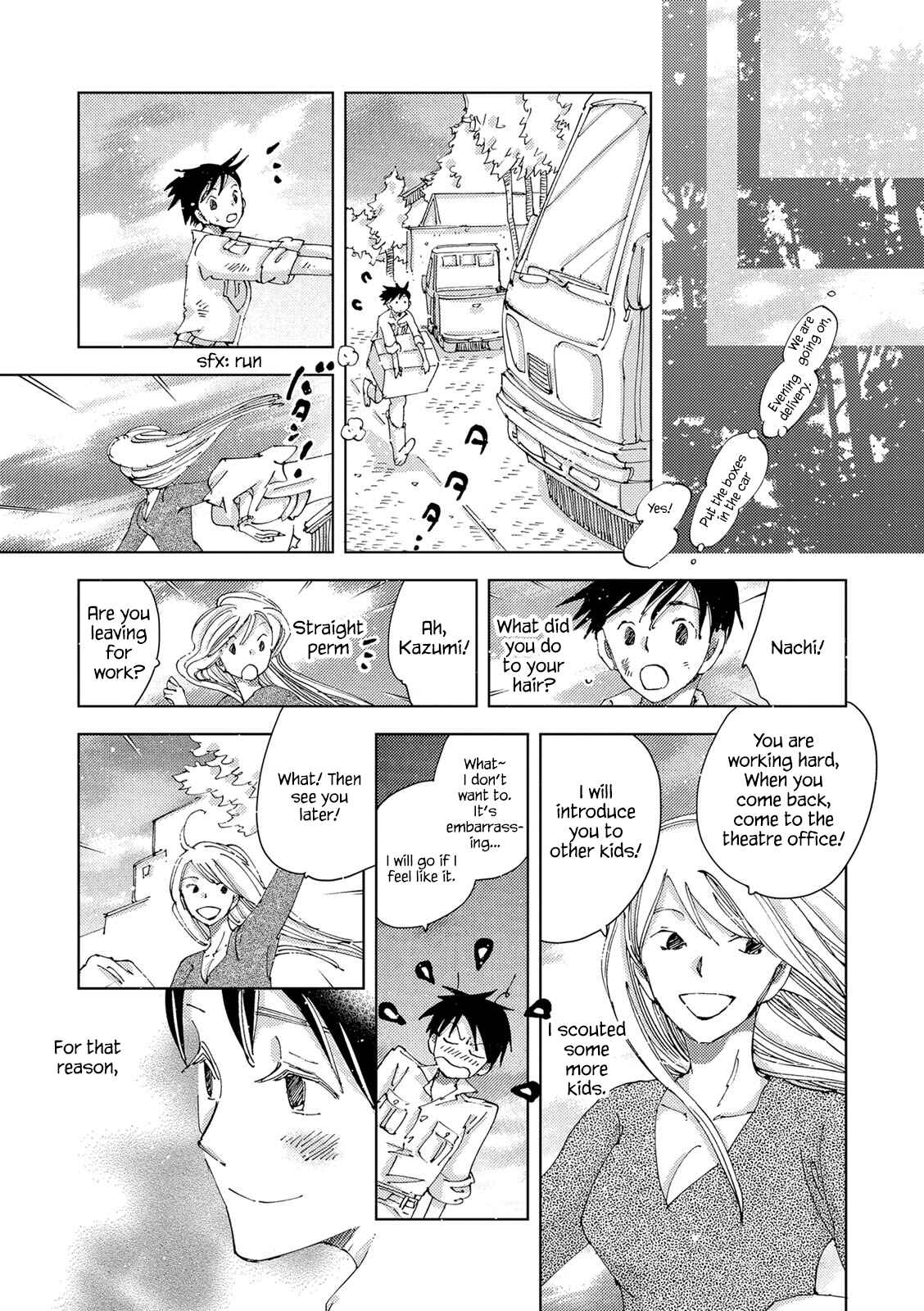 Page 15 Chapter 2.2 The Only One in the World